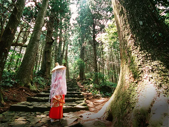 熊野古道