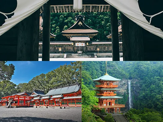 熊野三山