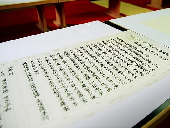 高野山佛教體驗