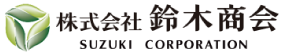Suzuki Shokai Co., Ltd.
